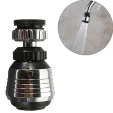 Faucet Aerators New Kitchen Faucet Shower Head Water Tap Adaptor Faucet Filter Faucet water-saving kitchen bathroom Accessories kitchen faucet bath shower anti splash filter tap water saving device head water adapter water kitchen accessories 2sw0808