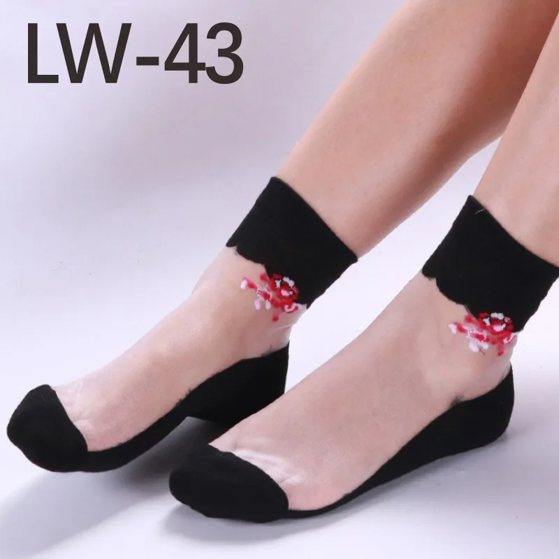 LW43