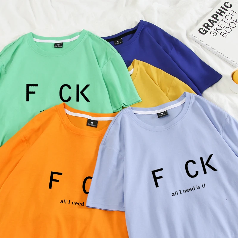Забавная футболка F Ck All I Need Is U забавные подростковые мужские футболки подарок