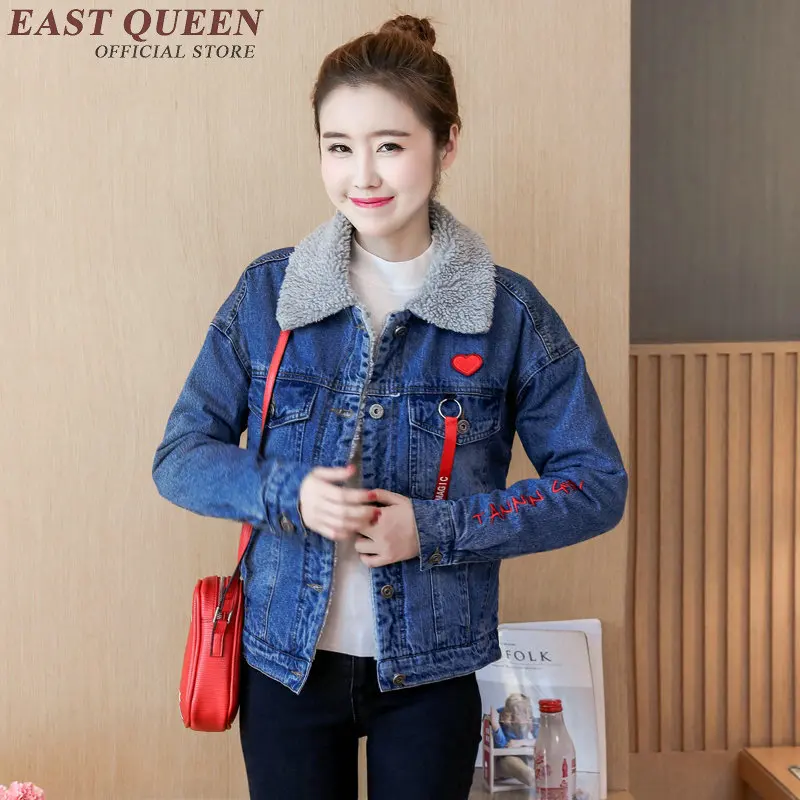 Women-denim-jacket-fur-collar-coats-women-2018-autumn-winter-jacket