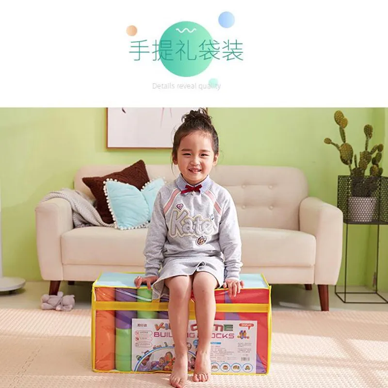 Montessori EVA Building Blocks Set 50pcs Safe Baby Toys For Children Boys Girls Early Educational Classic Cube ToysToys Christma