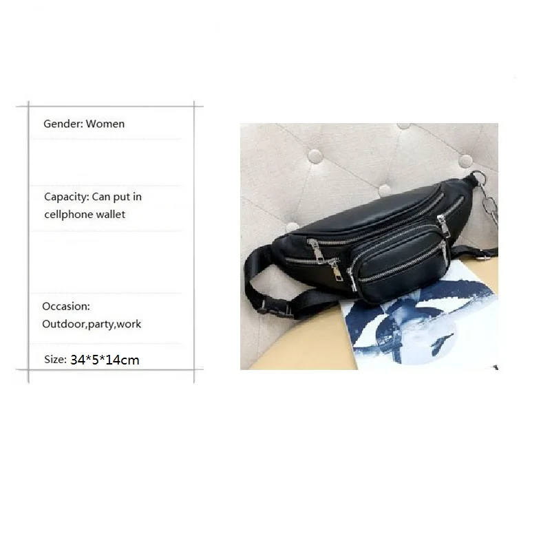 Miyahouse/Новое поступление, поясная сумка из искусственной кожи для подростков, черная кожаная сумка через плечо, Женская нагрудная сумка