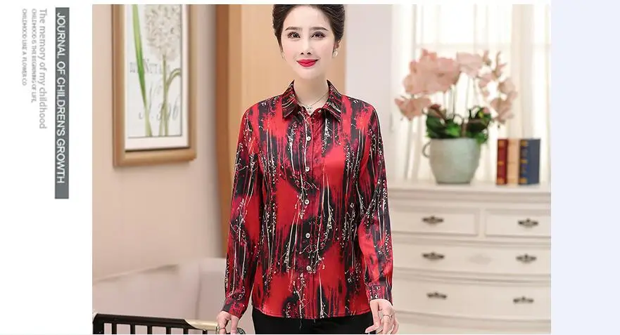 QQ20190508142302