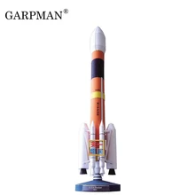 45 см H-IIA ракета 3D бумажная модель DIY ручные занятия 3D научно-технический космический бумажный крафт