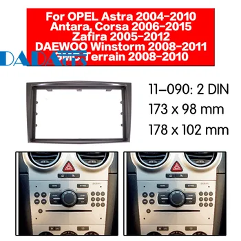 

11-090 Car DVD/CD for OPEL Astra (H);/DAEWOO Winstorm/ Terrain Radio Stereo Fascia Panel Frame Adaptor Fitting Kit 2 Din