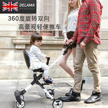 

Fashion Stroller High-view Baby Tricycle Stroller Bidirectional Rotary Baby Slip Artifact Portable Folding