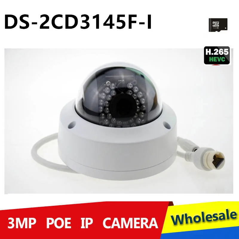 

2016 Newest IP Camera DS-2CD3145F-I 4MP Multi Language Mini Dome Camera 1080P POE CCTV Camera With Audio