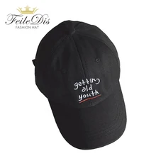[FEILEDIS] хлопок бейсболки женские Повседневная шапка для Для мужчин с вышивкой с надписями Для женщин и Для мужчин Шапки козырек LR-20