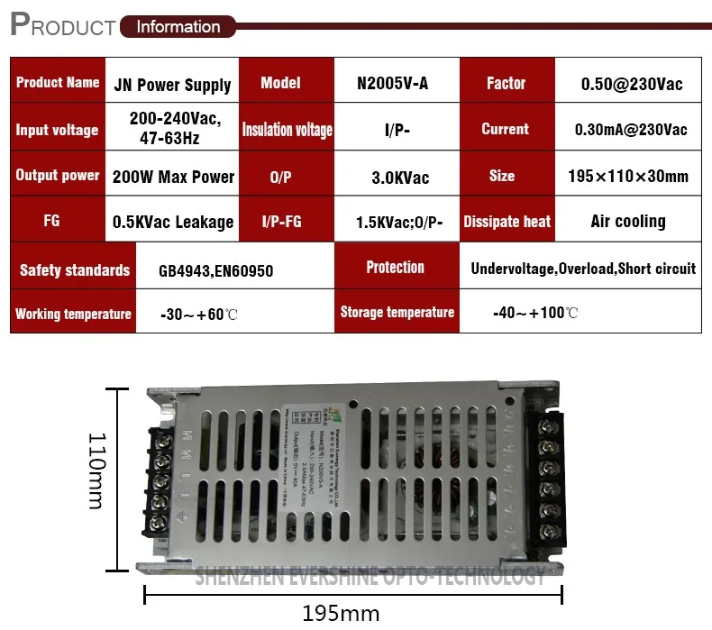 G-energy N200V5-A тонкое 5V 40A 200W Светодиодный Дисплей Питание, 30 мм Толщина поддержка 220V AC Вход Напряжение