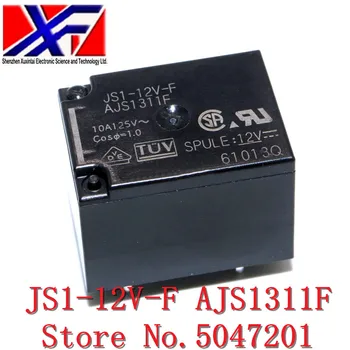 

Relay JS1-12V-F AJS1311F DC12V 10A 5PIN