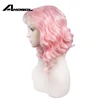 Lace Wigs
