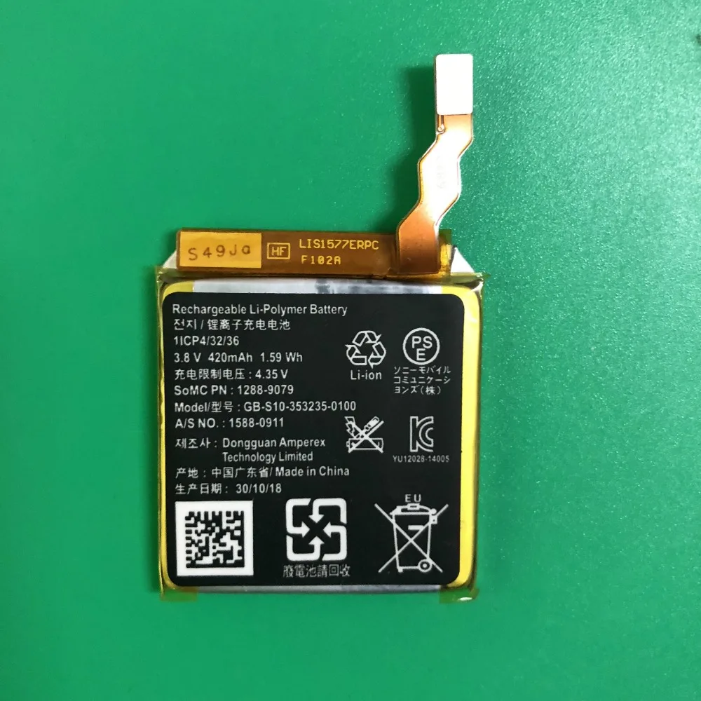 420 мАч SWR50 батарея для sony SmartWatch 3 GB-S10 GB-S10-353235-0100 батареи |