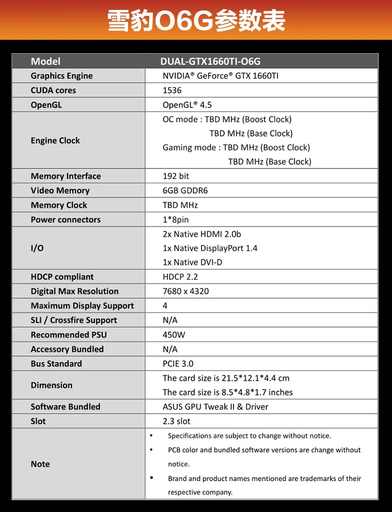 ASUS DUAL-GTX 1660Ti-O6G Снежный Барс Настольный ПК игра Дискретная графика GTX1660TI 6G DDR6