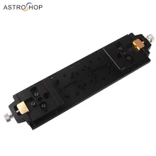 Тяжелый) duty dual Losmandy крепление 355 мм