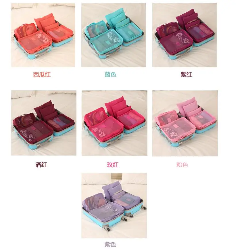 6 قطعة مجموعة للماء خزانة الملابس الداخلية أحذية خزانة كبيرة حجم الأمتعة الحقيبة السفر التخزين مقسم حقيبة للملابس