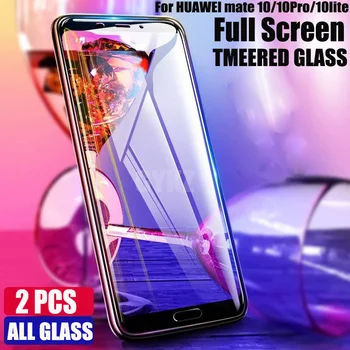 

GYKZ NEW 9H Full Screen Cover Glass For Huawei Mate 10 pro Protective film Anti Blu ray Glass For Huawei Mate 10 lite Glass film