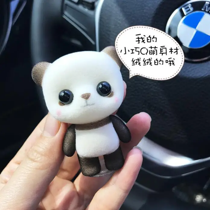 QQ20181215120350