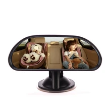 Интерьер автомобиля, детское среднее зеркало на присоске, присоска детское зеркало заднего вида, вращение на 360 градусов