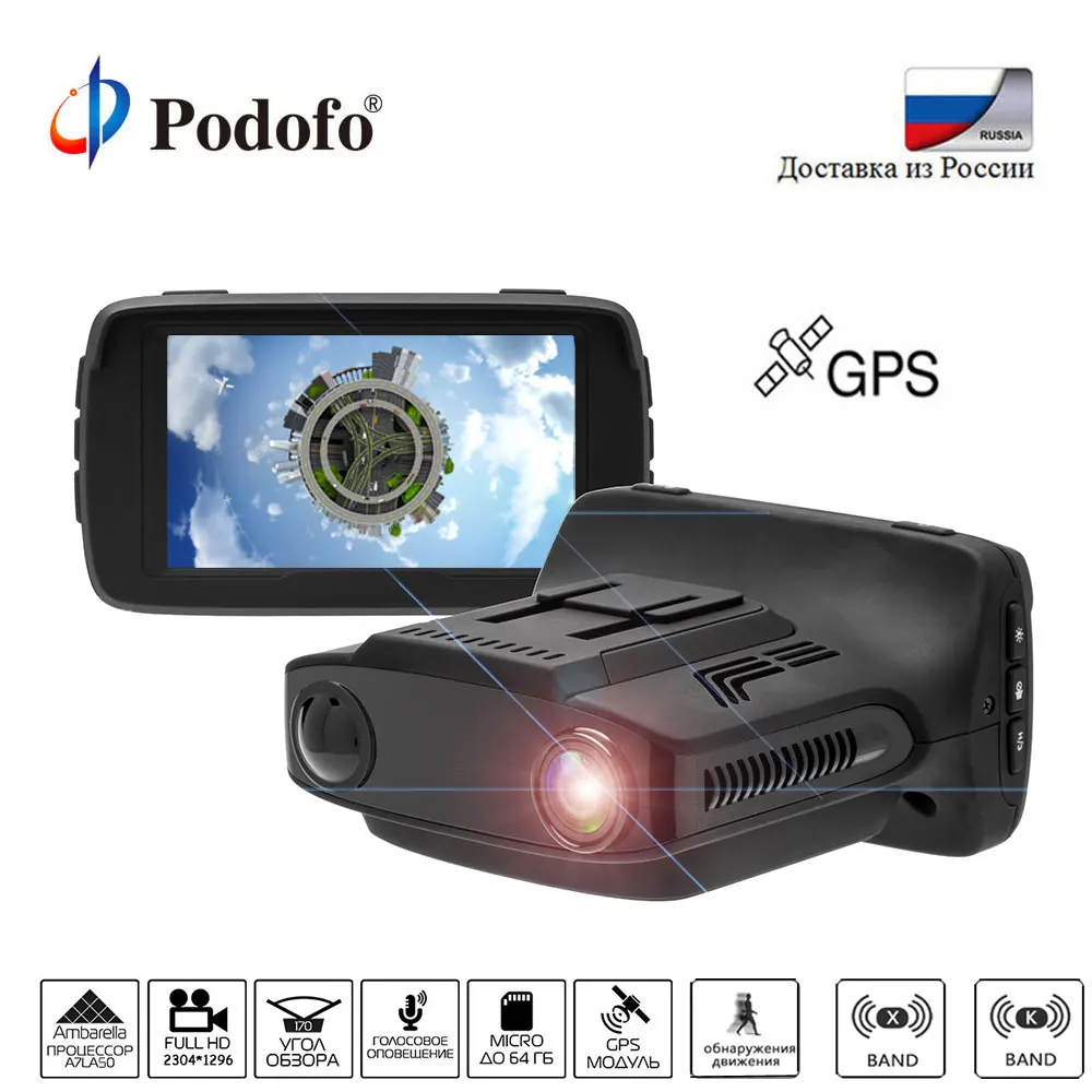

Podofo Ambarella Car DVRs Camear Radar Detector Gps 3 in 1 LDWS Car Video Recorder Registrar HD 1080P DashCam Russian Language