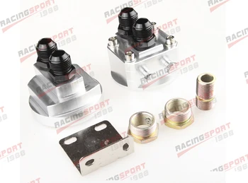 

ALUMINUM OIL FILTER RELOCATION MALE FITTING ADAPTER KIT 3/4X16 AND 20X1.5 Silver
