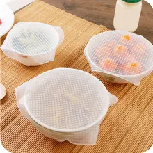 Универсальная силиконовая пищевая пленка для сохранения свежести, крышки для чаши, крышка для кастрюли, силиконовая крышка для кастрюли, кулинарные кухонные принадлежности