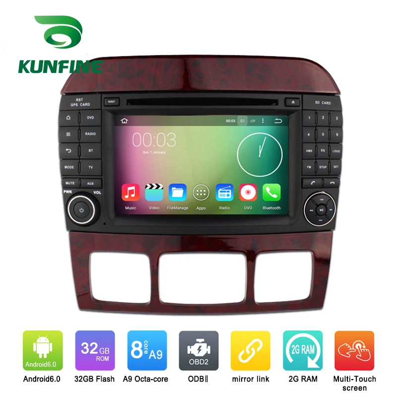 Octa Core 1024 600 Android 6 0 Car DVD GPS Navigation font b Multimedia b font