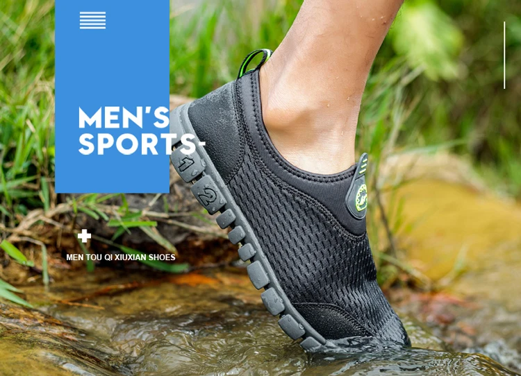 men mesh shoes (9)