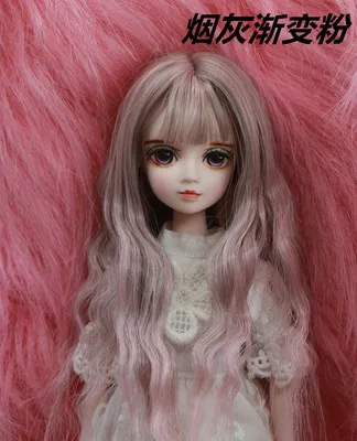 29 см 1/6 blyth кукла шарнир тела модные игрушки BJD подарок с платье обувь парик Макияж - Цвет: 14