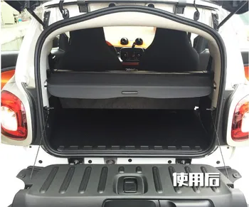 

Car Rear Trunk Security Shield Shade Cargo Cover For Smart fortwo 2015 2016 2017 2018 (Black, beige)