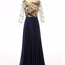 Vestido Miss Universo, летние пышные платья, вечерние платья русалки с золотым разрезом, украшенные кристаллами и бисером, кружевные тюлевые платья знаменитостей