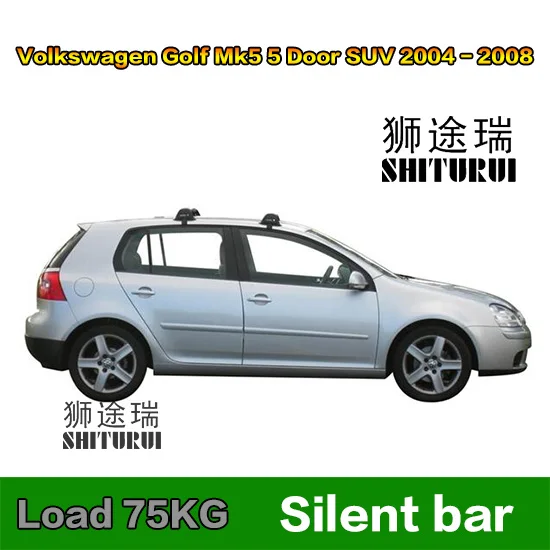 SHITURUI для Volkswagen T5 T6 Golf 5 4 T6 MAGOTAN MK6 Volkswagen Ультра тихий грузовик на крыше автомобиля специальный алюминиевый сплав замок ремня - Цвет: Многоцветный