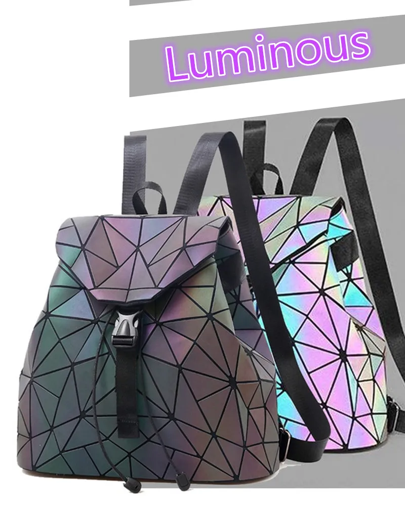 MAGICYZ женский лазерный Светящийся рюкзак школьный голограмма Геометрическая складка студенческие школьные сумки для девочек-подростков голографическая Сумка a dos