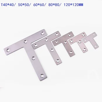 

HIGH Quality Stainless Steel 40/50/60/80/120MM T Type Bracket Mending Repair Plate Connector Corner Angle Bracket