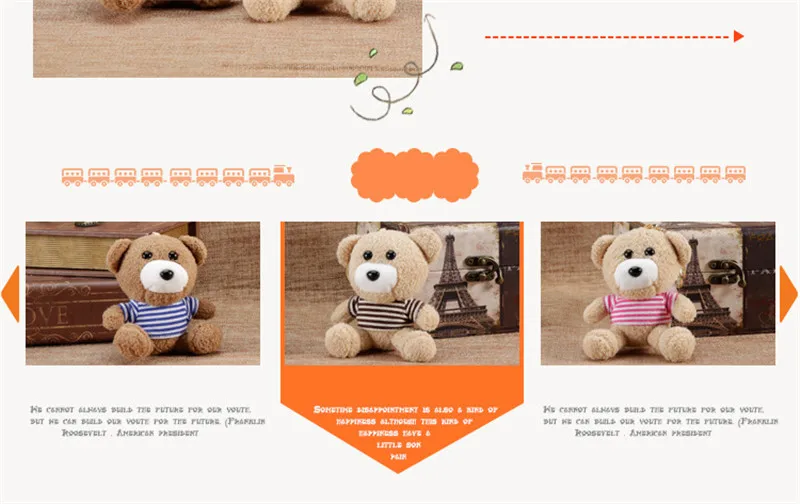 plush toy (3)