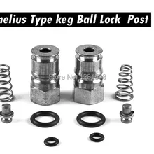 Корнелиус Тип бочонок Бал Блокировка сообщение и тарелка женский Нитки Газа+ жидкость 19/3"-18