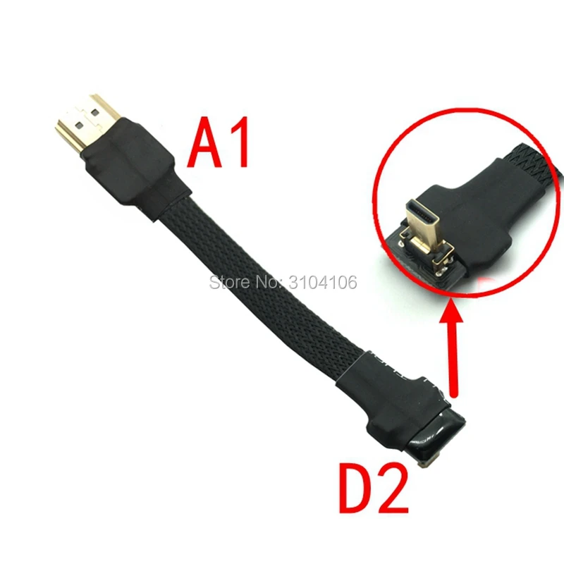 A2-A1