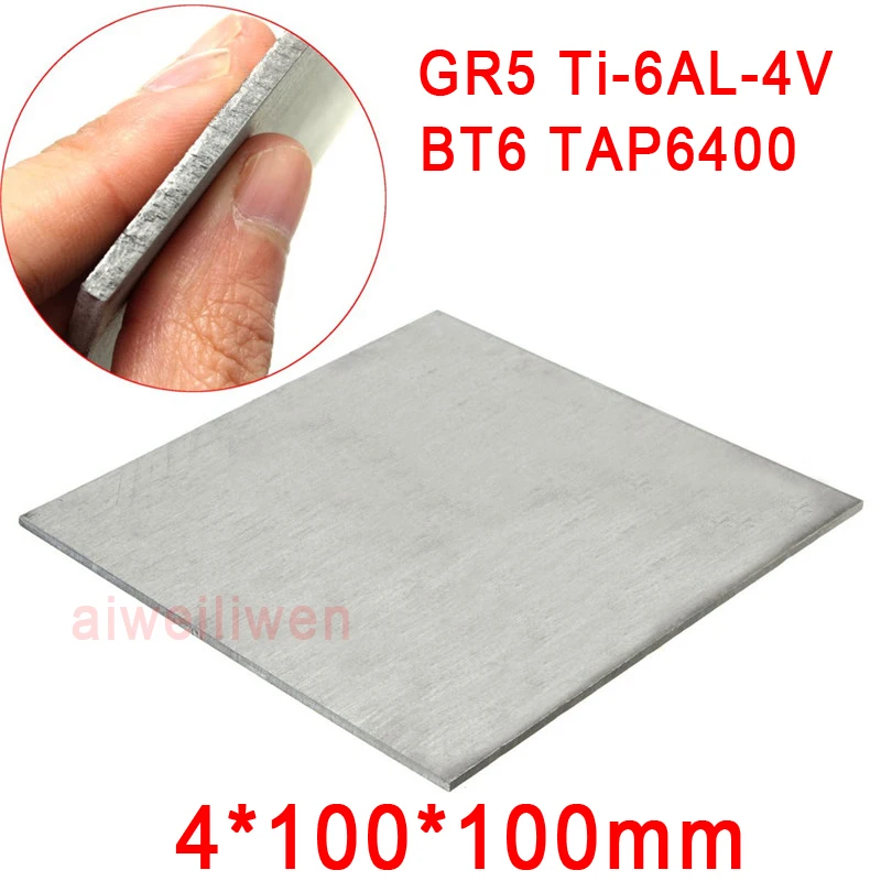 4 мм толщина 5 gr5 титановая Ti-6AL-4V пластина лист из титанового сплава BT6 TAP6400
