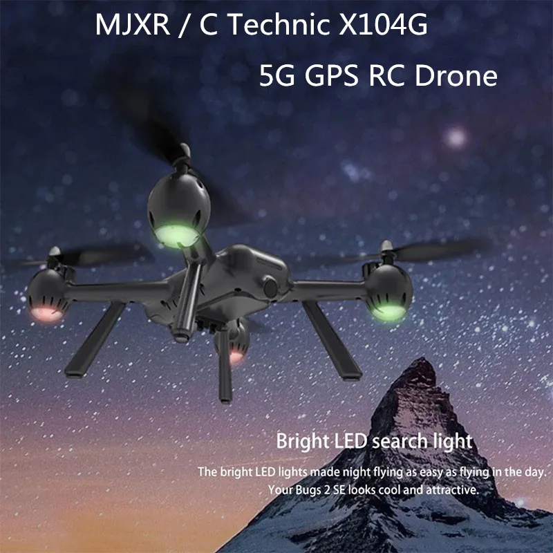 

MJXR / C Technic X104G 5G Racing Quadcopter With HD Camera One Key Return 5G WiFi Remote Control Altitude Hold GPS RC Drone RTF