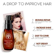 40 мл Morocco Argan Уход за волосами эфирное масло питает кожу головы Восстанавливающий сухой ущерб лечение волос Глицерол парикмахерские TSLM1