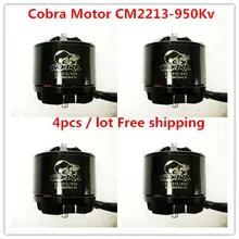 Cobra Motor CM2213-950Kv, Brushless Motor for Multirotor, Drone,Fpv racing,4pc / lot, Free Shipping