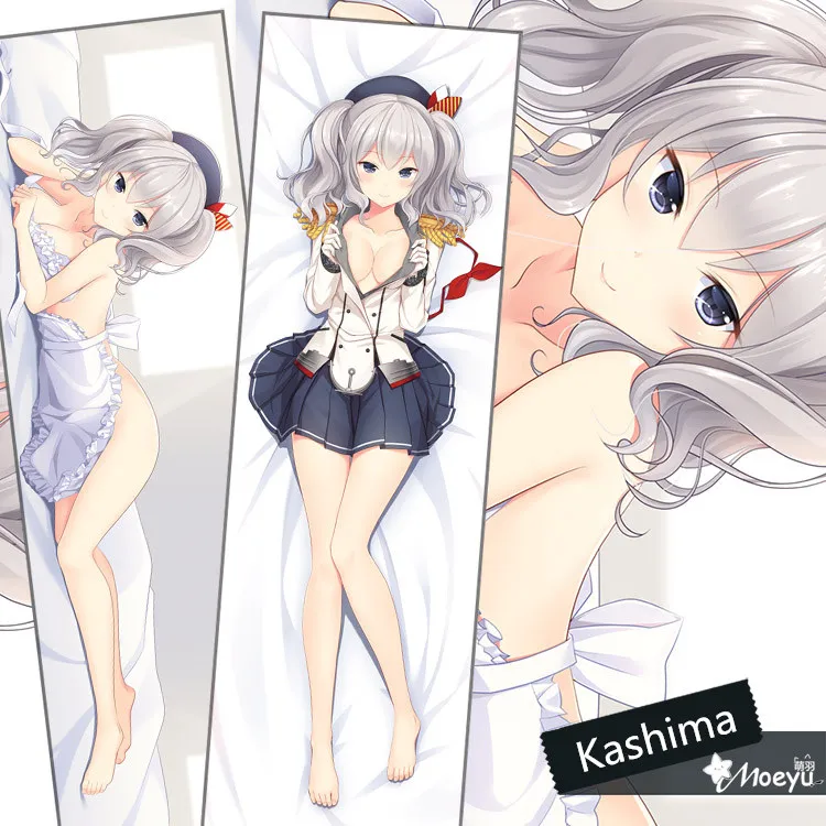 Аниме Kantai Коллекция Kancolle Kashima чехол для обнимания тела длинный Чехол взрослых