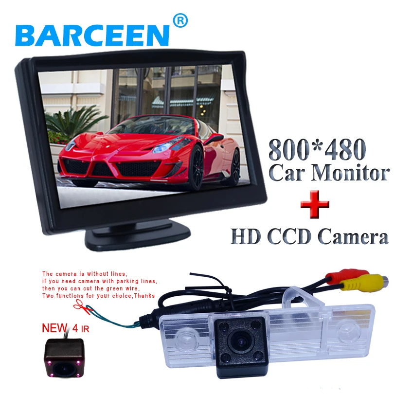 

car parking camera ccd image sensor +800*480 high resolution car rear monitor 5" For Chevrolet Epica/Lova/ Aveo/Captiva