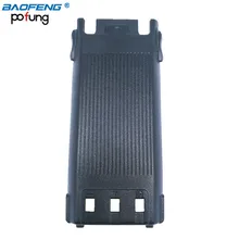 Baofeng 1800mAh 7.4V Li-ion Battery for Walkie Talkie Baofeng UV-82(II) Two Way Radio Transceiver
