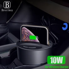 Car Wireless Charger Cup for Samsung S7 S8 S9 S10 Plus Note 8 9 10W Qi Wireless Fast Charging With Type-C for iPhone 8 X Xs Max