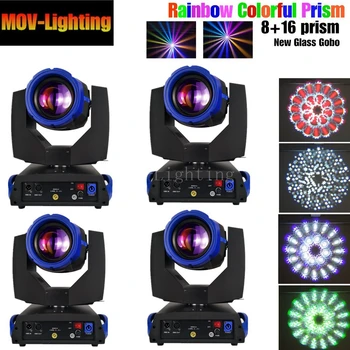 

Mini 230W moving head Light High Power 7R Light For DJ
