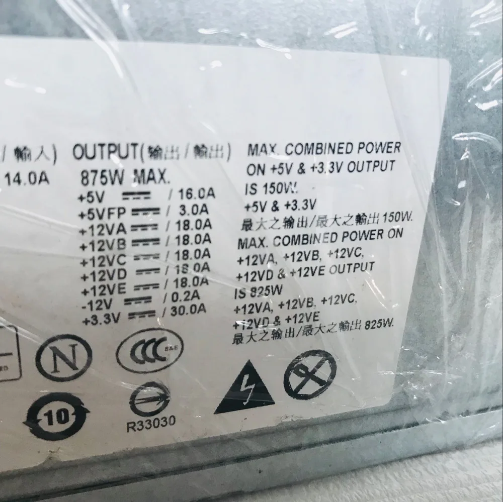 Lenovo PSU 280W 54Y8853 SP50A33615 54Y8900 54Y8902 FSP280-PA ATX Power Supply2