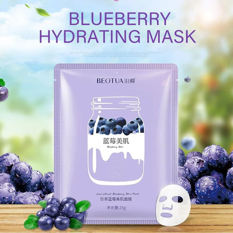 

Plant Face Mask Moisturizing Oil Control Blackhead Remover Wrapped Mask Facial Masks new