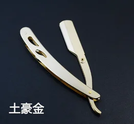 

by dhl or ems 200pcs Stainless Steel Straight Edge Razors Folding Razor Black golden Shaving Razor Barber Tool Without Blade