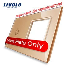 Livolo Luxury Golden Pearl Crystal Glass, 151mm*80mm, EU standard, 1Gang &1 Frame Glass Panel, VL-C7-C1/SR-13