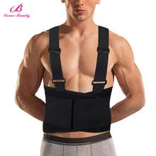 Lover-beauty, мужской пояс для тренировки талии, для потери веса тела, фитнес, сжигатель жира, триммер, поддержка спины, корсет для коррекции осанки, пояс